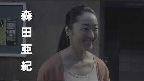 映画「残念なアイドルはゾンビメイクがよく似合う」【予告動画】