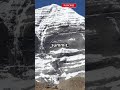 NASA Discovers Mystery of Mount Kailash 🏔️