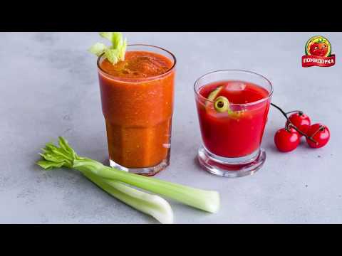 Кровавая Мери и