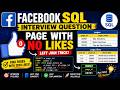 Day 26 / 70 | Facebook SQL Interview Question | Find Pages With No Likes.