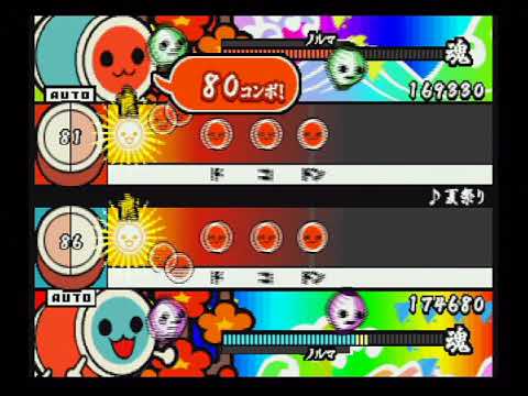 【太鼓の達人 タタコンでドドンがドン】夏祭り(かんたん)2人用譜面【CSアーカイブ】