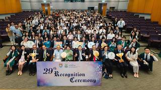 29th Recognition Ceremony – Memorable Moments