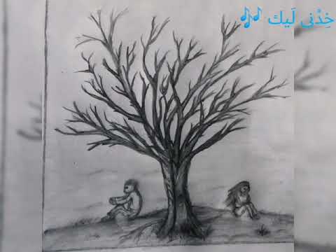 كارول سماحة أنا قلبي