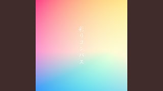 Color Compass