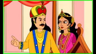 Thakurmar Jhuli | Ke Habe Bar | Bengali Story For Children | Bangla Cartoon | Part 4 by DawsenTv - Bengali Stories & Rhymes 68,531 views 3 years ago 3 minutes, 8 seconds