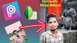 Shivaji Maharaj jayanti special photo editing ||PicsArt creative|| background change screenshot 3