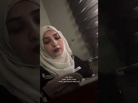الأمل هو النور الذي يقودك عندما تظلم الطرق كلها اشتراك تفعيل الجرس لايك كومنت مشاركه