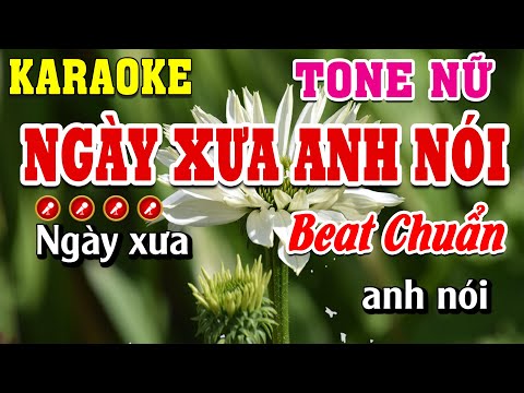 Ngày Xưa Anh