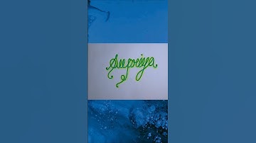 Writing Name "Supriya" in Cursive Writing | #shorts #calligraphy