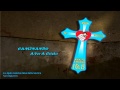 ♫ CAMINANDO - AVER A CRISTO, HIT MUSICAL CATÓLICO ♫