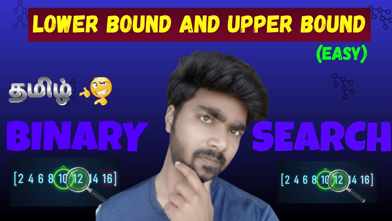 Lower / Upper bound | Placement problem | DSA in Tamil | Interview ...