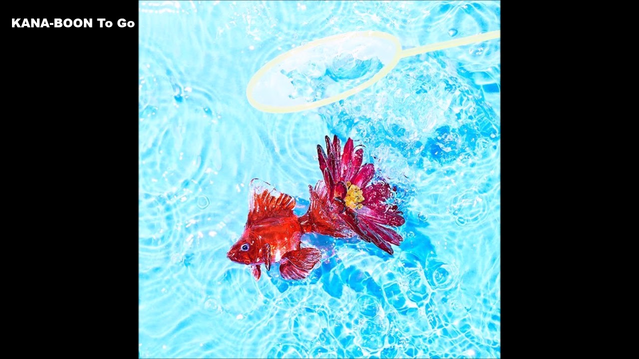 Senko Hanabi / 線香花火」 - YouTube