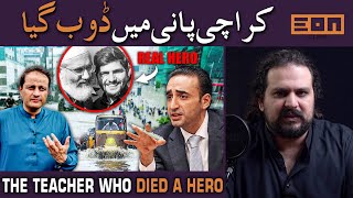 Download Lagu Karachi Once Again Drowns in Rains | PPP Exposed | Brave Teacher of KP Died while Saving Others MP3 Download Lagu Karachi Once Again Drowns in Rains | PPP Exposed | Brave Teacher of KP Died while Saving Others MP3