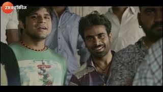 'आपल्या धंद्याचे ३ नियम' । मुळशी पॅटर्न । झी टॉकीज