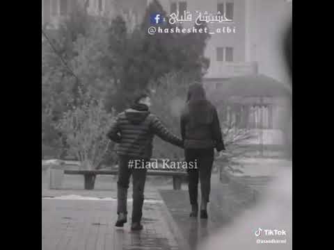 لك عمي تعال قلي بدك تتسلى وحيات امي لقلبلك قلبي ملاهي