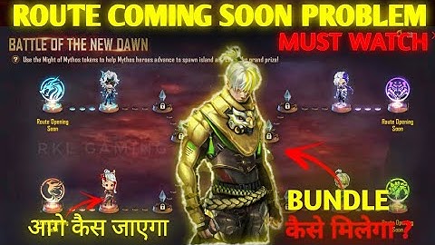 ROUTE COMING SOON PROBLEM IN FREE FIRE | BATTLE OF THE NEW DAWN EVENT PROBLEM | FREE FIRE NEW EVENT
