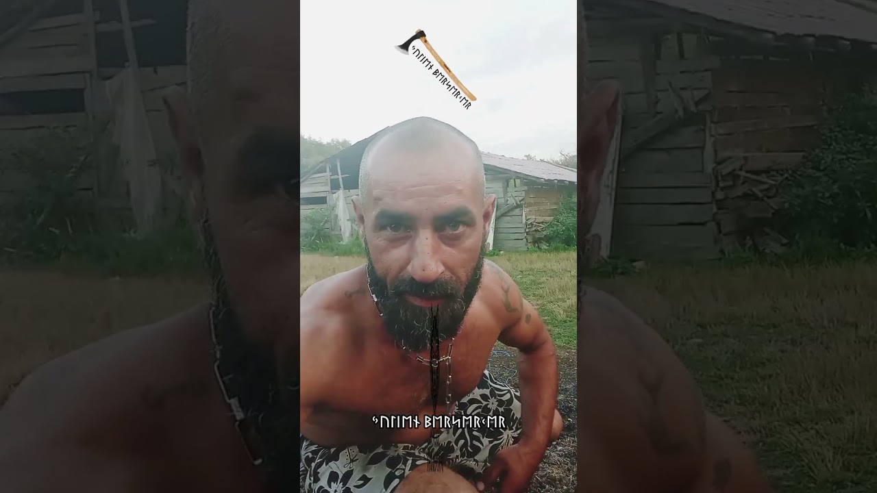 @julienberserkernerone 🪓🎯