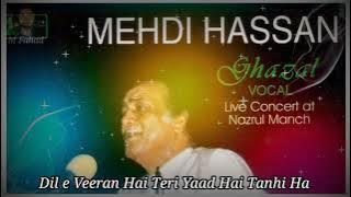 Dil e Veeran Hai Teri Yaad Hai Tanhi Ha Song Mehdi Hasan khan Upload By (M Fahad)