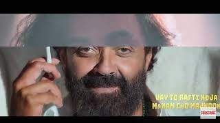 Animal New Song Jamal Kadu