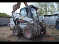 Продажа МиниПогрузчик Bobcat S530  2013 года выпуска