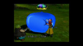 16年ぶり2度目のドラゴンクエストⅧ SCENE 90「キング・ゆうぽん
