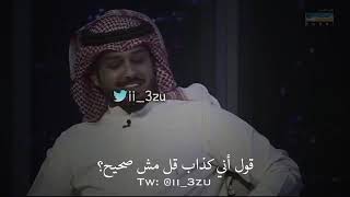 اي والله  حزين