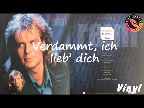 Matthias Reim - Verdammt, ich lieb’ dich [Vinyl, Remastered 180g, 1990/2020]