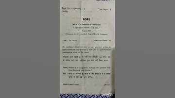 Understanding the self || Previous year Question paper 2023 #hpu