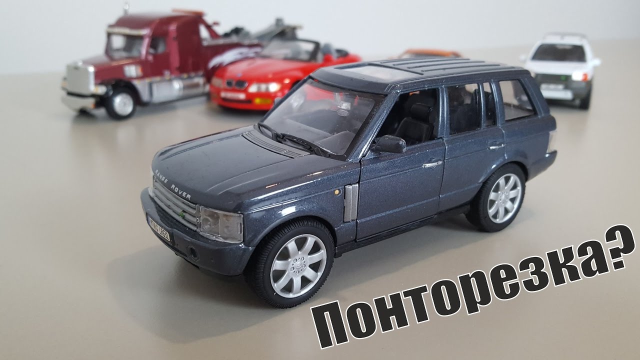 Машины каблучки все модели