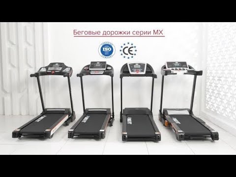 СРАВНЕНИЕ БЕГОВЫХ ДОРОЖЕК UNIXFIT