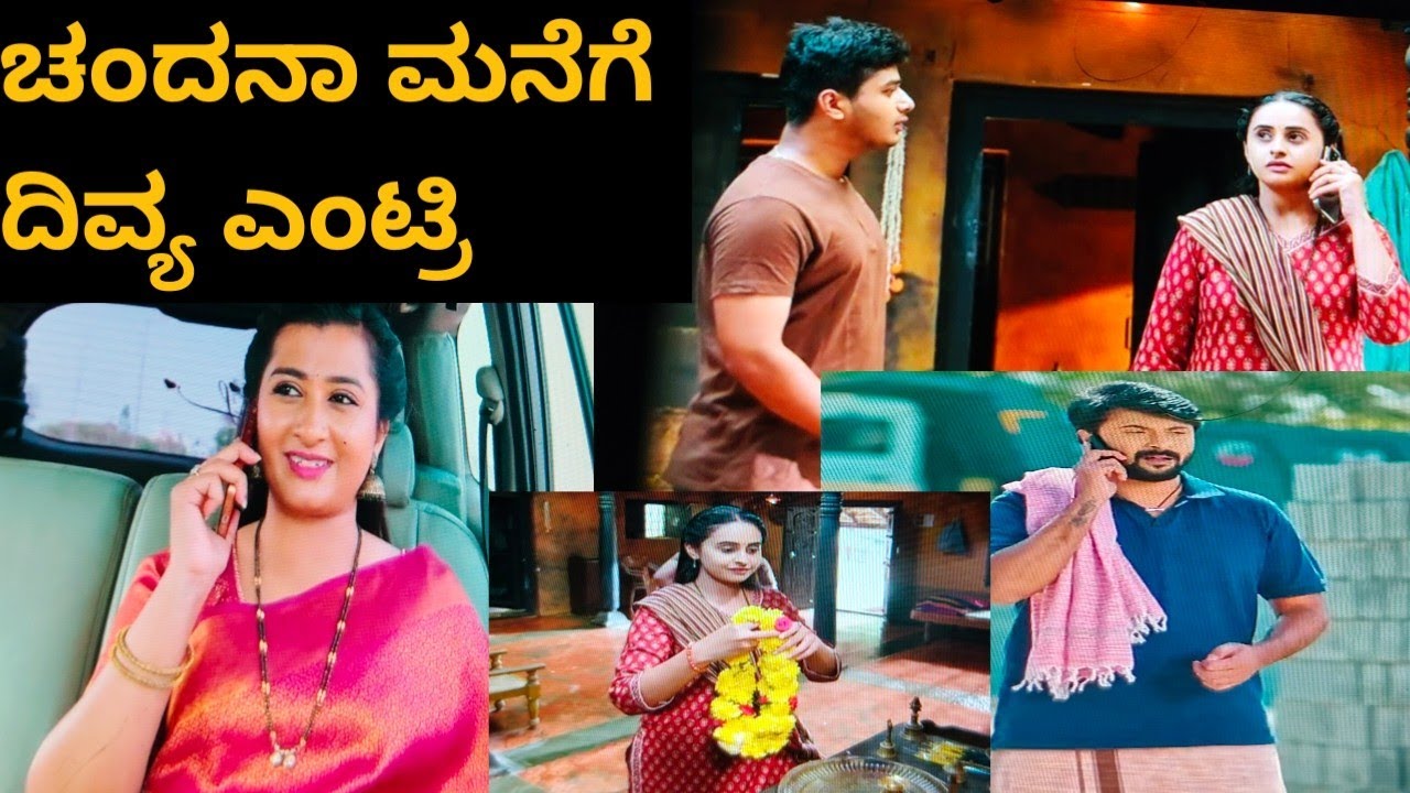 ಶ್ರೀ ಗಂಧದಗುಡಿ..||Shri Gandadhagudi||ಚಂದನಾ ಮನೆಗೆ ದಿವ್ಯ ಎಂಟ್ರಿ! ಮುಂದೇನಾಗುತ್ತೊ?||E146||@Jashusuddi 