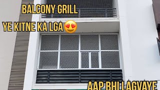 Aluminium grill balcony partition | aluminium, partition | balcony Grill | call 9785481952￼￼￼ by Indian aluminium hanish 1,829 views 10 months ago 54 seconds