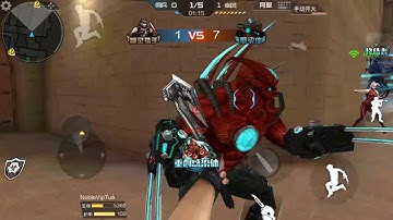 CFM bug map sa mạc in zombie