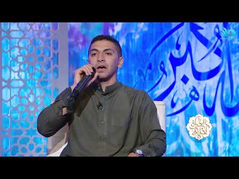 الأذان بصوت ي خشع له القلب بصوت القارئ المهندس محمد هيكل