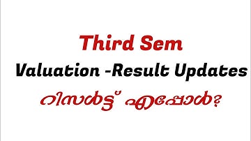 Third Sem result എപ്പോൾ?   Valuation updates #calicutuniversity #fyugp 
