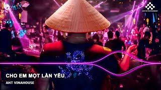 CHO EM MỘT LẦN YÊU REMIX - NGƯỜI BỖNG ĐẾN BÊN EM VÀO MỘT HÔM NẮNG XANH NGỜI REMIX TIKTOK