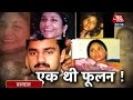 The killing of 'Bandit Queen' Phoolan Devi (Part-1)