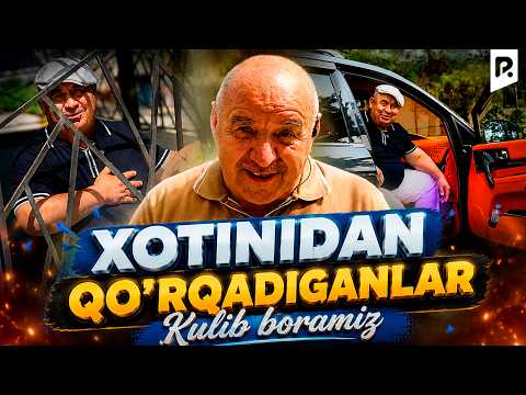 Xotinidan qo'rqadiganlar | Kulib boramiz & Qahqaha jamoasi