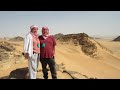 Virtual Vacation: Amazing Adventure in the Footsteps of Lawrence of Arabia - Wadi Rum, Jordan Tour!