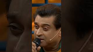 Amit Kumars Evergreen Song  Bade Acche Lagte Hai  amitkumar oldisgold