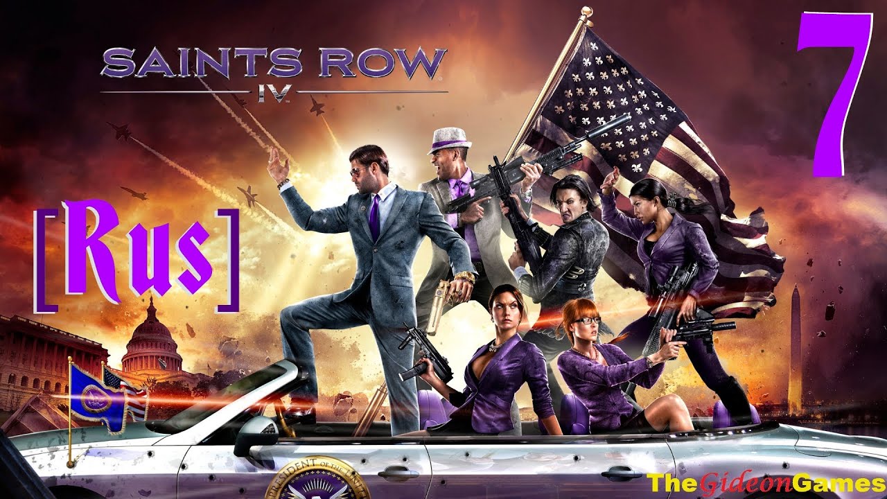 Русификатор звука для saints row the third game