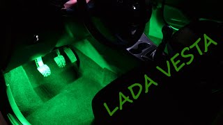 Подсветка салона ЛАДА ВЕСТА  INTERIOR LIGHTING AMBIENT  LED RGB  LADA VESTA