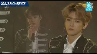 [2017 골든디스크] 음반부문 본상  EXO 'For Life'