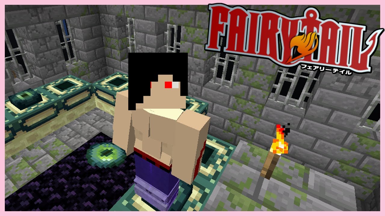 EXTREME TIMES EXTREME BAD PLANS! Minecraft Fairy Tail Modpack