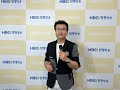 제19회 전국나비전화노래자랑 #함평군 #함평방송 # 함평노래자랑 #MC변성재