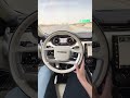 2023 Range Rover Vogue تسارع رنج روفر 0 100 