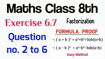 Chapter 6 Exercise 6.7 Question no. 2 to 6 II Applying cube formula II Learning zone Math