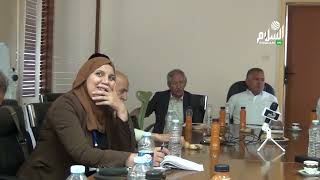 مستغانم التحضيرات لعيد الأضحى المبارك