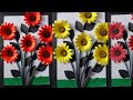 Unique wall hanging craft | Paper wallmate | Paper Flowers wall decoration | cardboard craft ideas