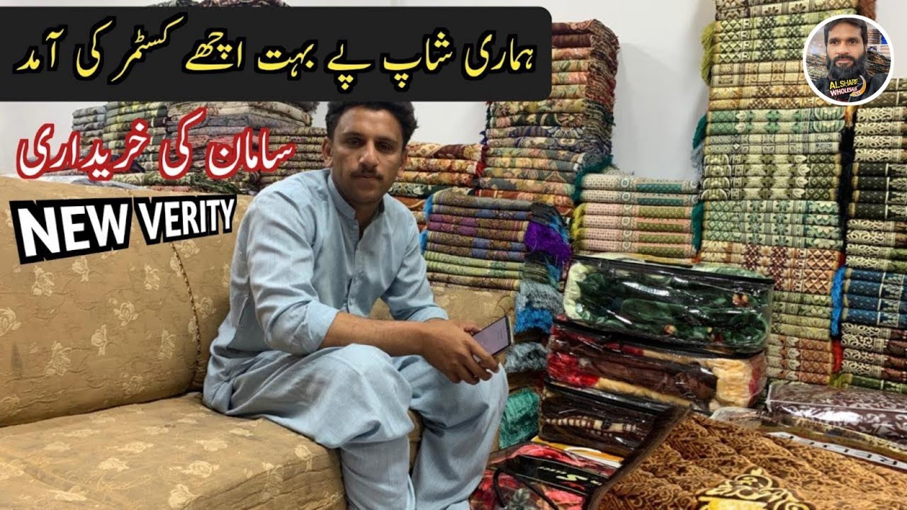 Bed sheets online shopping Bedsheet market faisalabad wholesale